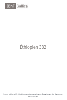 ፫ቱ_መጻሕፍት_ዘአባ_ጊዮርጊስ_ዘጋስጫ_.pdf